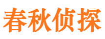 酒泉外遇调查取证